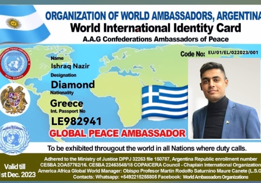 Credencial de Ishraq Nazir